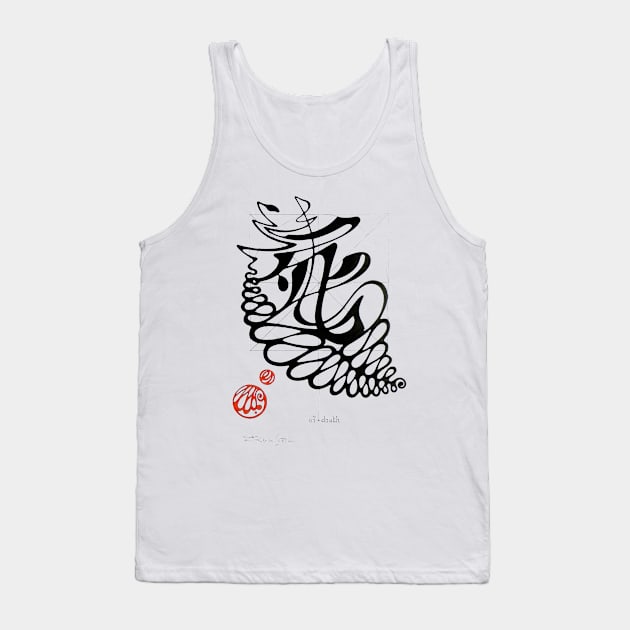 Si, death Tank Top by federicocortese